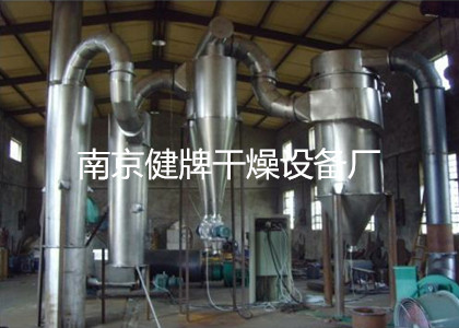 GFF系列氣流烘干機(jī)